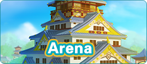 Arena